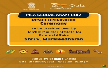 Join us for the Result Declaration Ceremony of the MEA Global AKAM Quiz, to be presided by @MOS_MEA