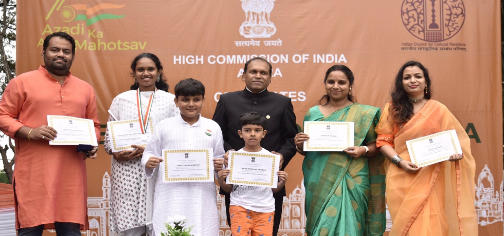 During the INDEPENDENCE DAY - 2022 celebration at India House in Accra, High Commissioner awarded winners of #IndiaAt75 quiz & essay contest