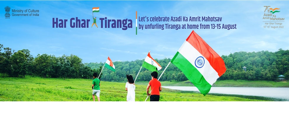Participate in the Har Ghar Tiranga Campaign 2023