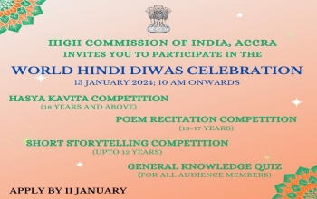 WOLRD HINDI DIWAS CELEBRATIONS - 13 JANUARY, 2024